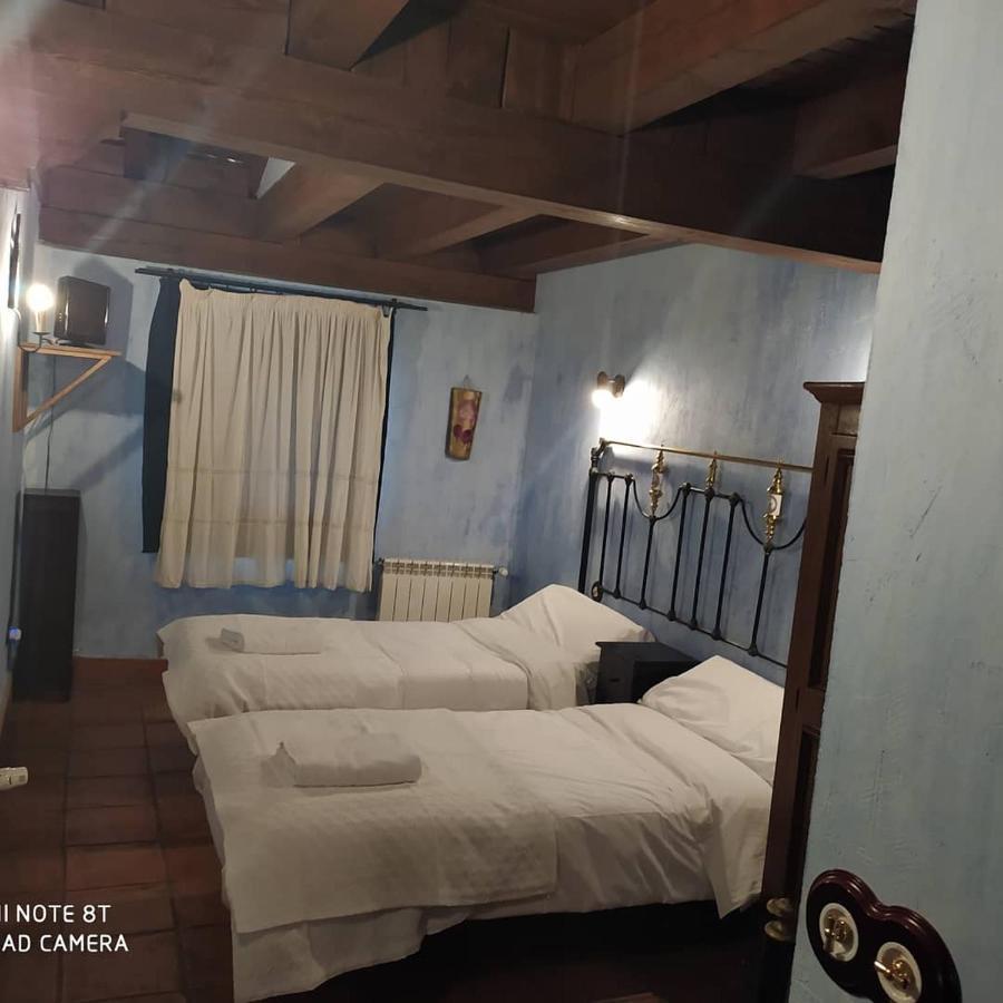 Country house La Felicidad De La Tierra *